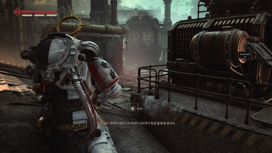 스마2) 얘네들이 길리먼 아들은 맞다는 증거_1.jpg