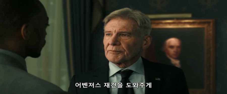 [MCU]정부의 지원을 받아야 하는 샘_3.jpg