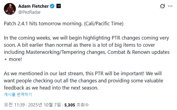 디아4) 시즌 11 변경점 몇 주 동안 공개 예정_1.png