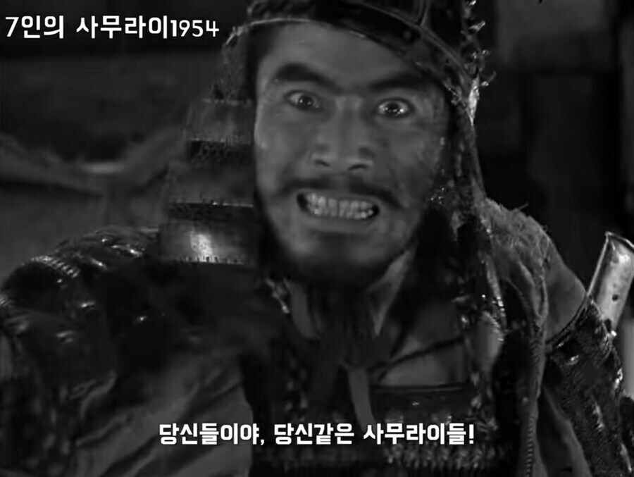 사무라이들이 무서운 이유_1.jpg