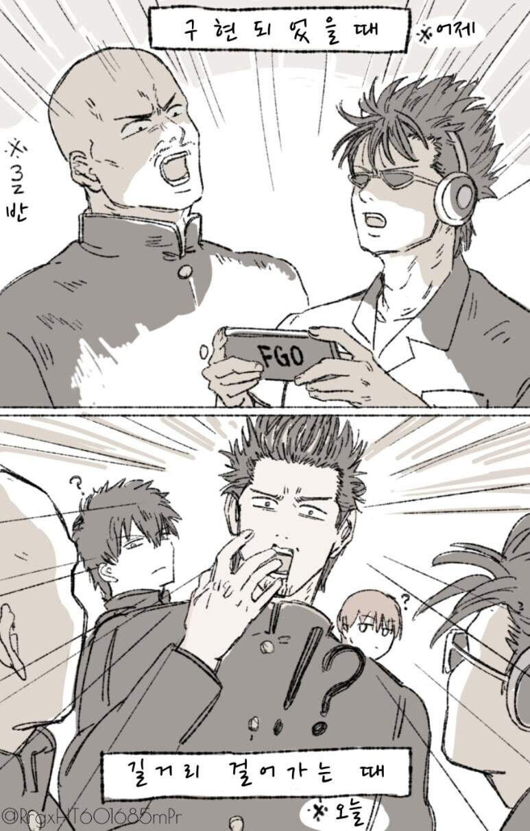 타애니) 자기들이 게임으로 나올때 반응_1.jpg