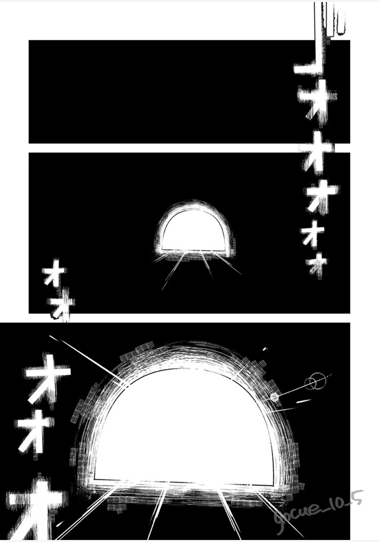 체인소맨) 세상의 끝에는 너와 함께.manhwa_2.jpg