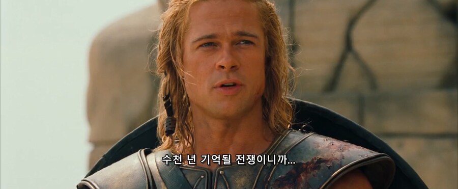 트로이전쟁의 도파민 중독자 대표.jpg_3.jpg