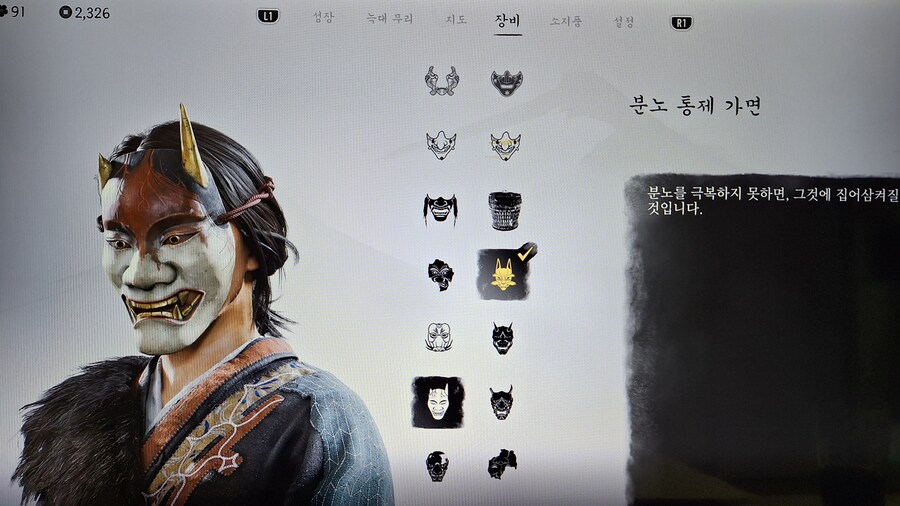 마음에 드는 가면5개ᆢ뭐 쓰고 다니지??_3.jpg