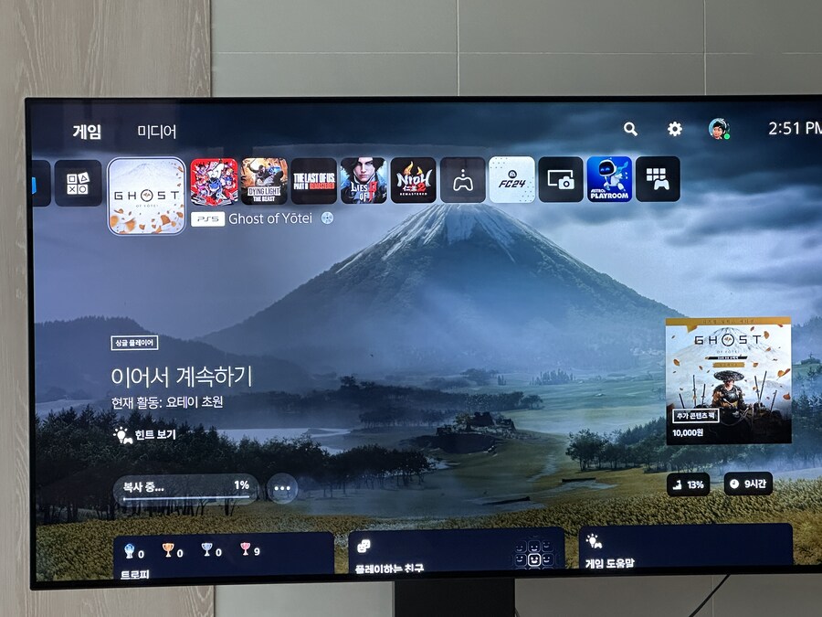 버그인지 시스템문제인지(다른게임은 다 잘됩니디)_2.jpg