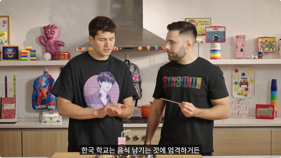 한국 급식 먹어보는 외국인.jpg_21.jpg