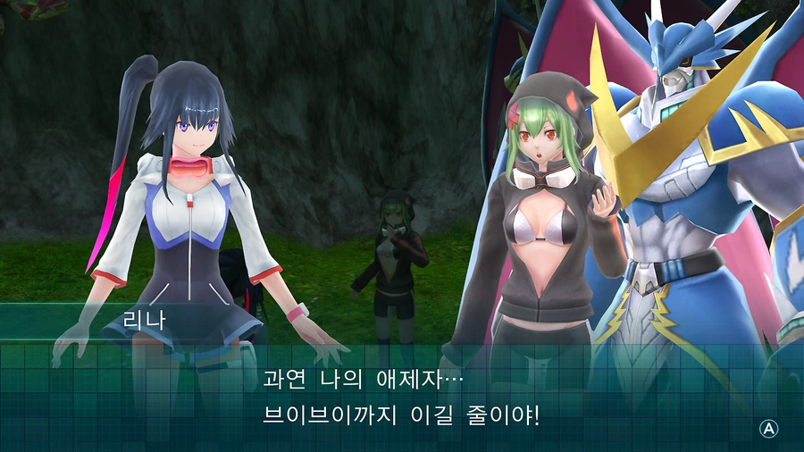 디지몬)얘 DLC에 나오려나_2.webp