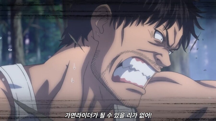 [토지마 탄자부로는 가면라이더가 되고 싶어 외] 어나더 1호에 적합한 남자_4.png