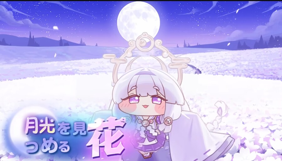 트릭컬) 이젠 봐야 하는 트레일러가 두 개라니_1.png