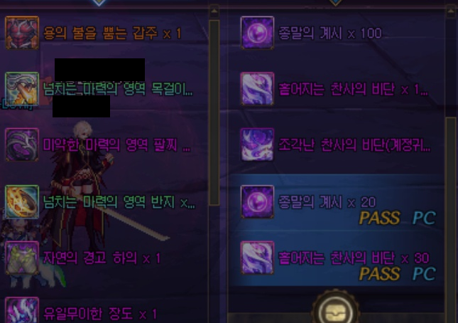 처음으로 나온 쌍태초_1.png