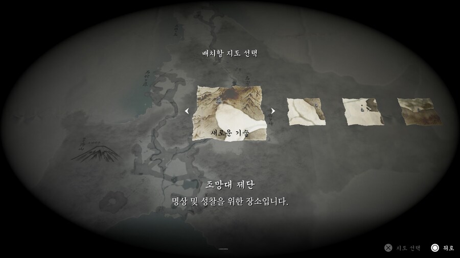 지도짊문드립니다_1.jpg