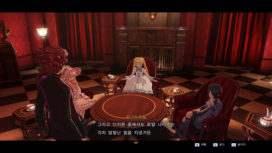 [디지몬] 역시 민폐기사단(스포)_12.png