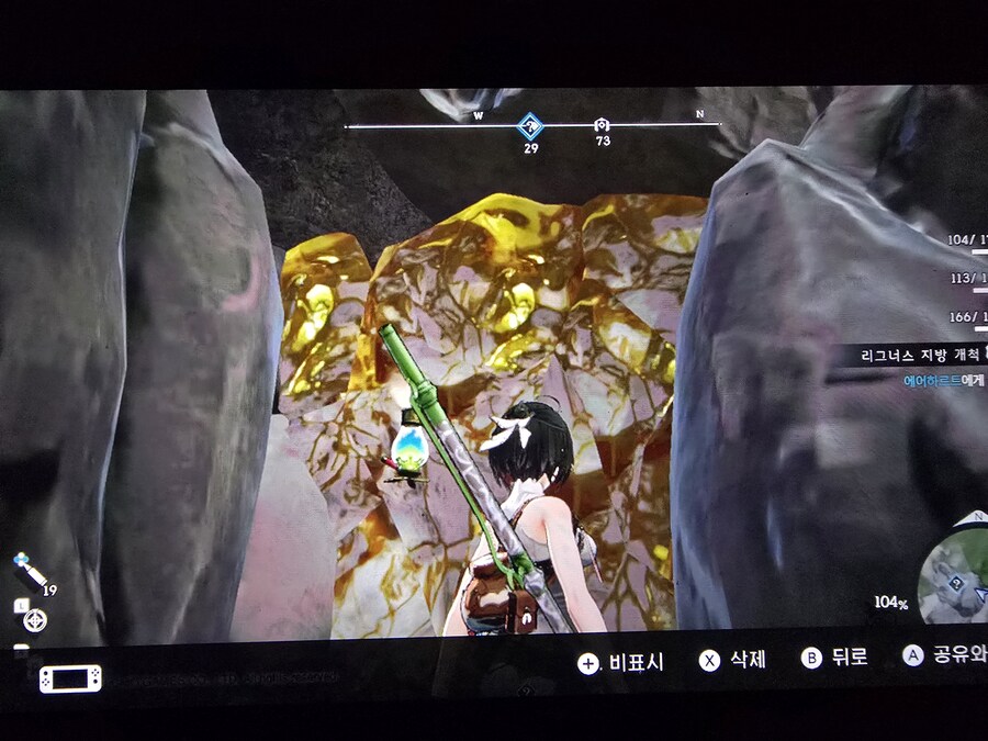 아틀리에) 유미아 여기 뭐하는곳임?_1.jpg