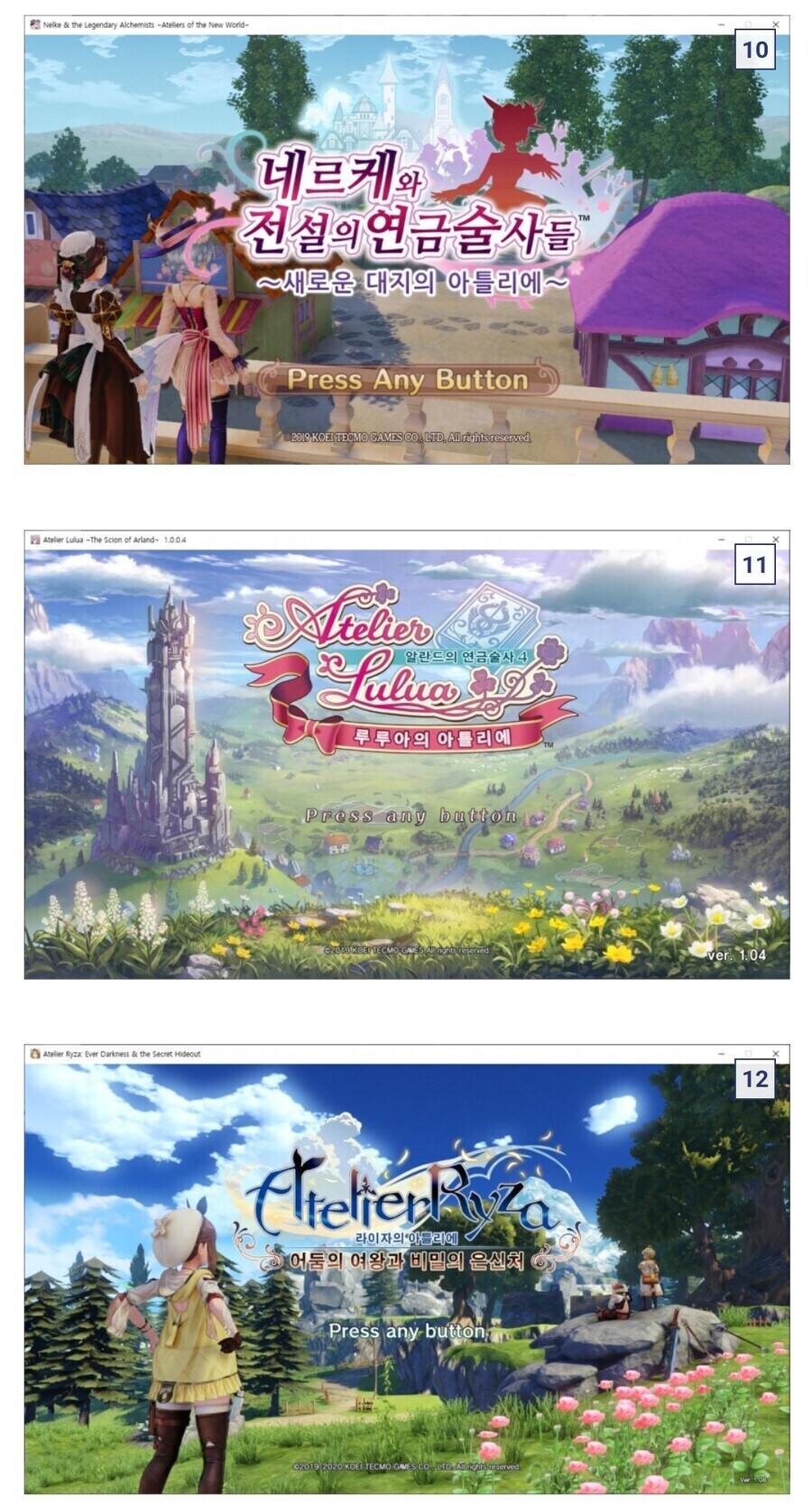 아틀리에) 한글이 없으면 만드는 아틀리에 갤러리_2.jpg