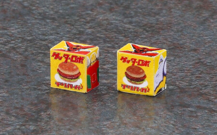 겟타)겟타선이 들어있는 햄버거_2.jpg