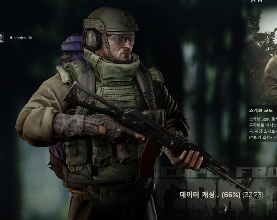 탈콥 , PVE) 접기전에 심심해서 팬스 7.5 넘겼는데_1.png