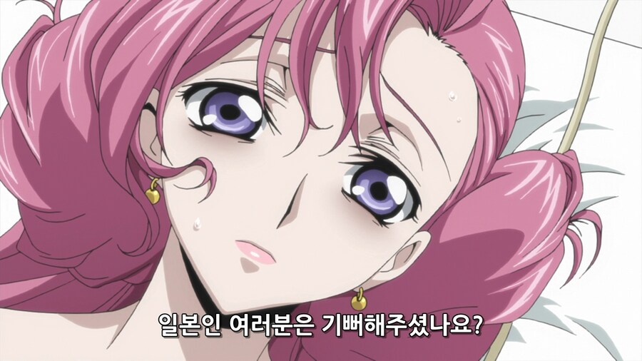 코드기어스)유페미아가 살아남은 세계_2.png