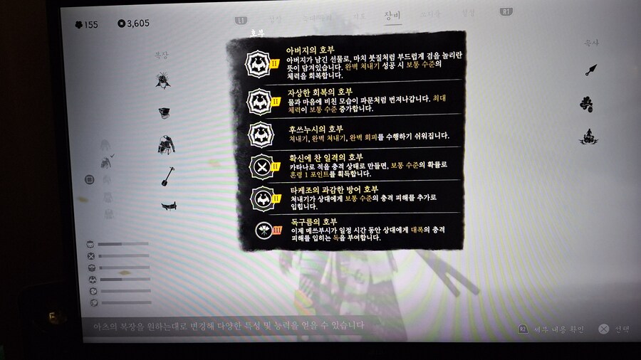 무쌍의 XXX ᆢ한방에 보냈어요 ㅎㅎ_2.jpg