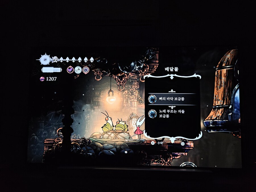 여치형제 이 노무 시키들 같은 배달일을 계속 주는데요?_1.jpg