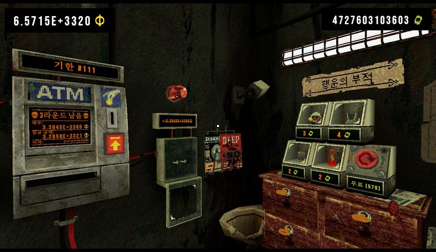 클로버핏) 기한 100넘어가도 별일없구나.._1.jpg