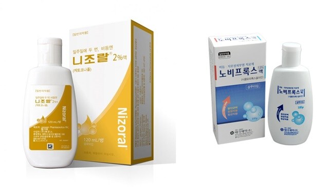 의외로 지루성 피부염에 효과가 있을수도 있다는 비듬약_1.jpg