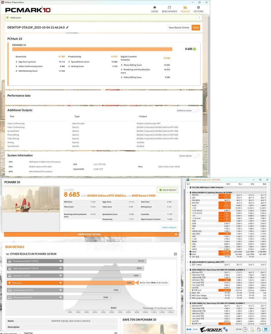DEEPCOOL LM360 디스플레이 수랭쿨러_23.jpg