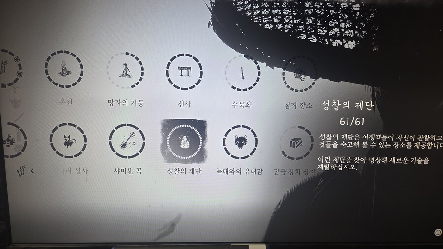 개인적인 목표 달성하고 마무리 합니다_1.jpg