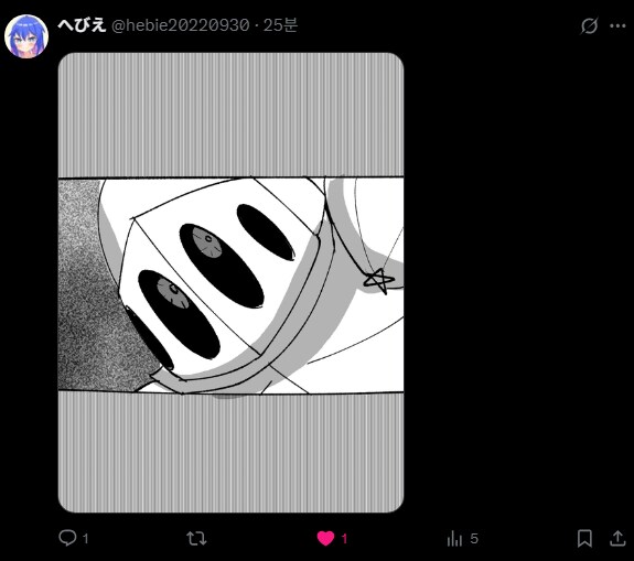 버튜버) 뭔가... 이상한 그림을 선물받았어;;_2.png