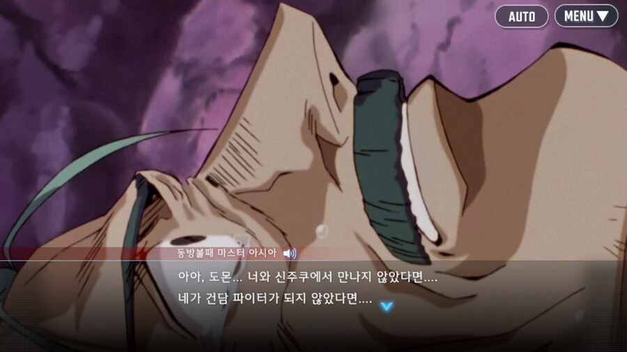 건담) 다시봐도 눈물나는 스승 vs 제자…(스압)_39.png