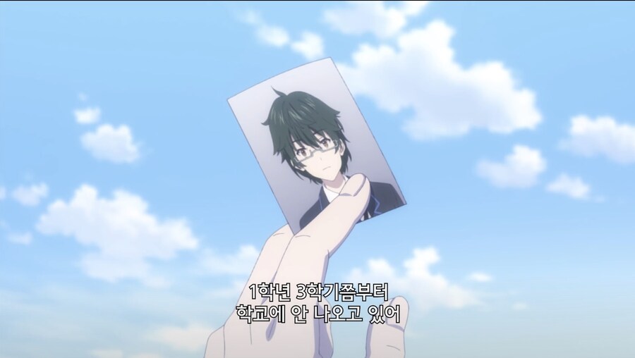 등교거부학생과의 거리를 좁히는 방법_2.jpg