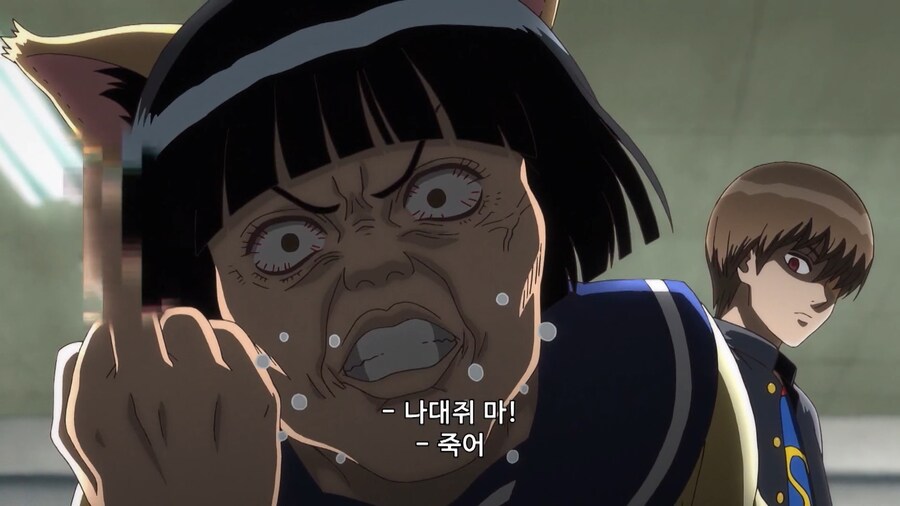 은혼]집단린치중에 실례합니다_4.jpg