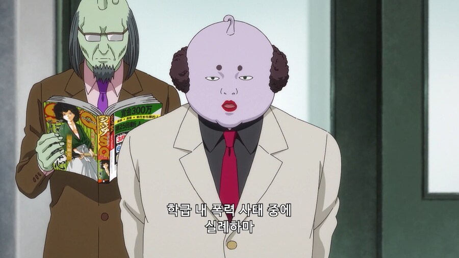 은혼]집단린치중에 실례합니다_11.jpg