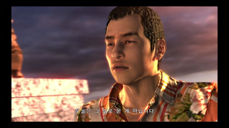 용과 같이 3_84.jpg