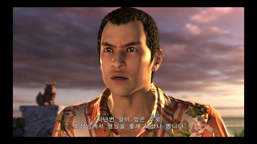 용과 같이 3_91.jpg