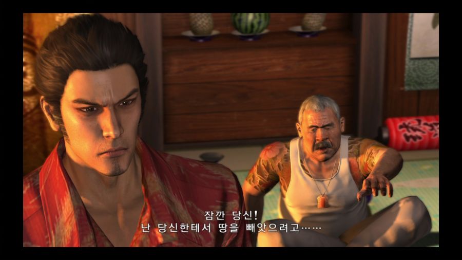 용과 같이 3_100.jpg