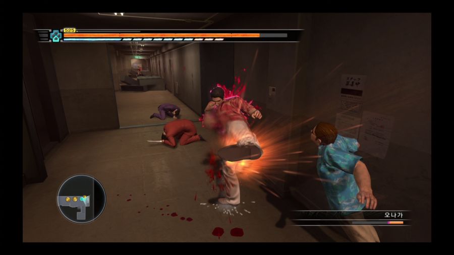 용과 같이 3_116.jpg