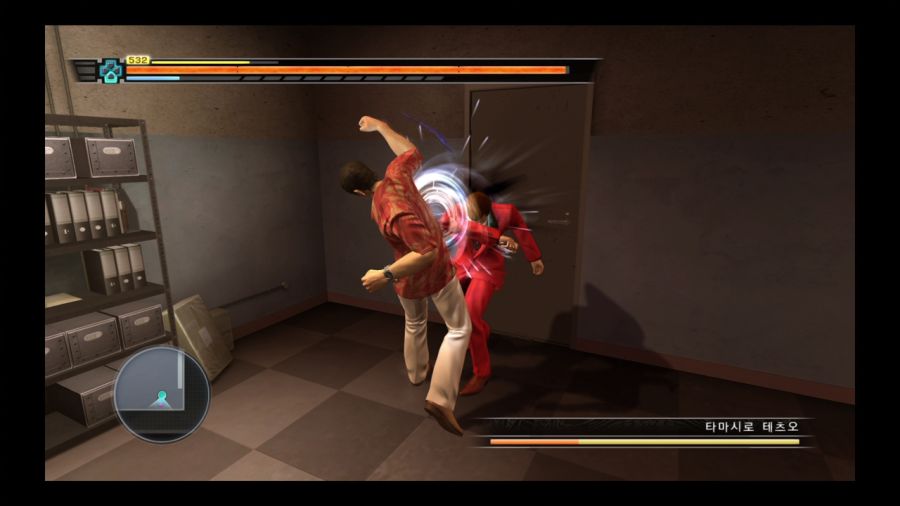 용과 같이 3_141.jpg