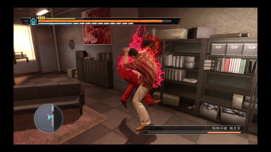 용과 같이 3_145.jpg