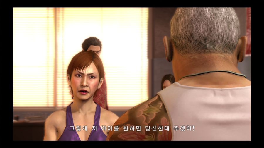 용과 같이 3_152.jpg