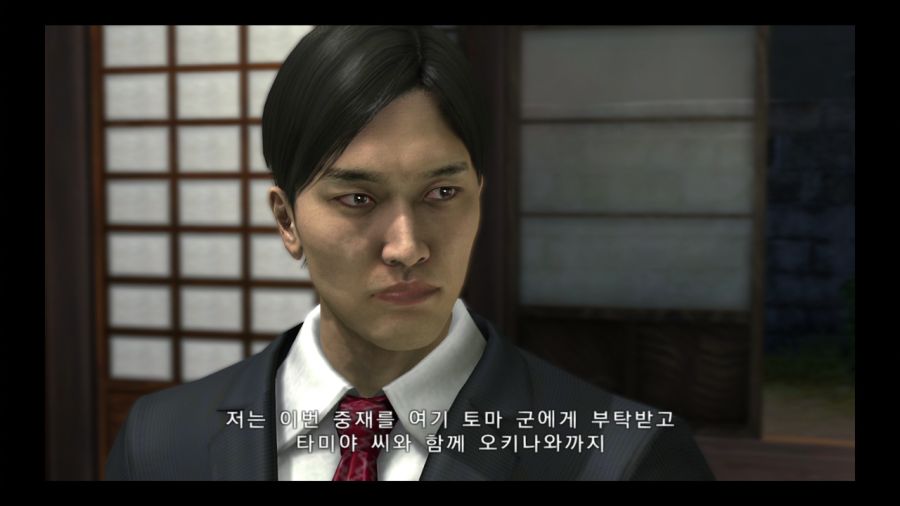 용과 같이 3_176.jpg