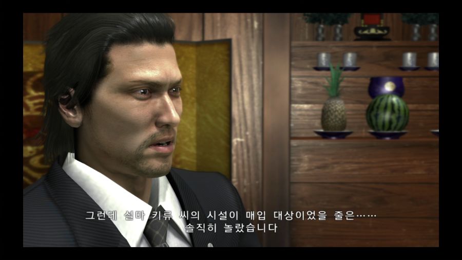 용과 같이 3_182.jpg