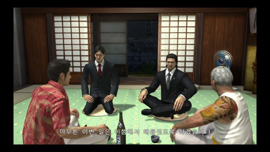 용과 같이 3_183.jpg