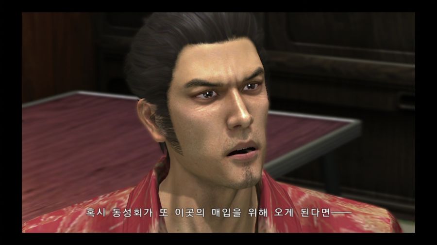 용과 같이 3_184.jpg