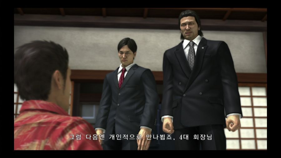 용과 같이 3_187.jpg