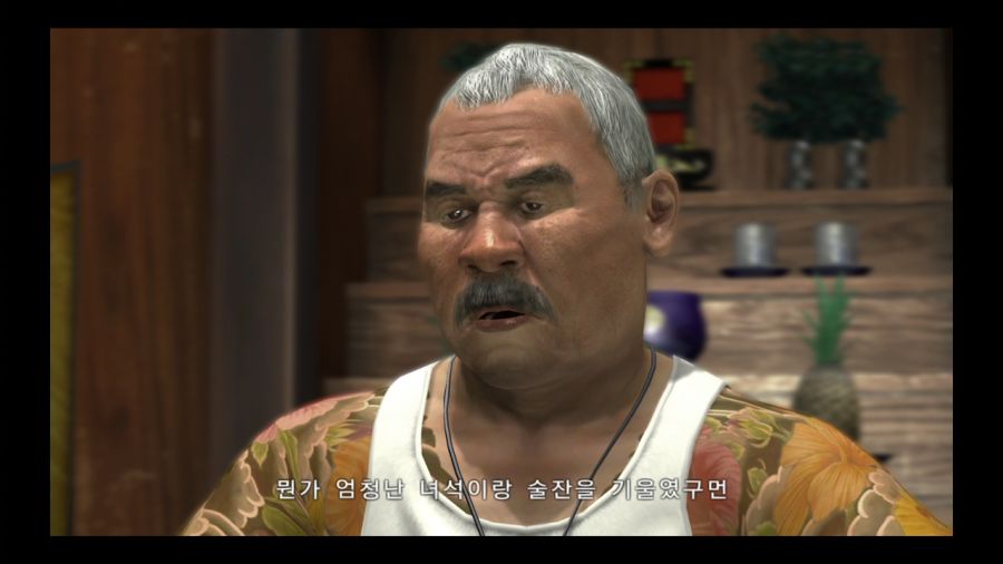 용과 같이 3_193.jpg