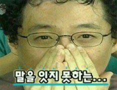 혐)직접 만든 이재명 피자_4.jpg