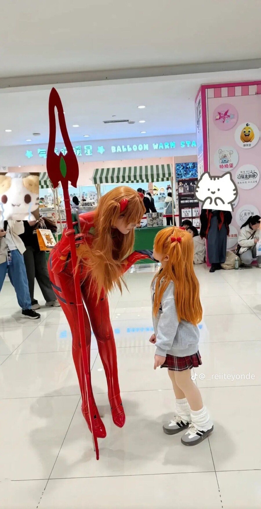 코스프레) 미래와 과거의 만남_1.jpg