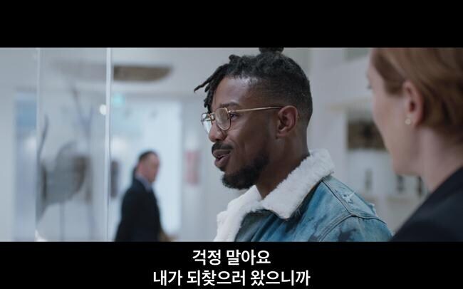 MCU) 영국 박물관 찾은 킬몽거_1.jpg
