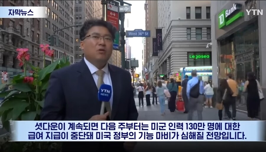트럼프는 쿠데타 스텟 쌓는 느낌이란 말이지..._3.jpg