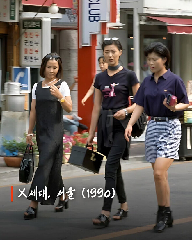 [자료] 1990년대에 찍힌 한국인들의 과거 사진_3.jpg